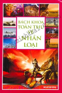 home banner