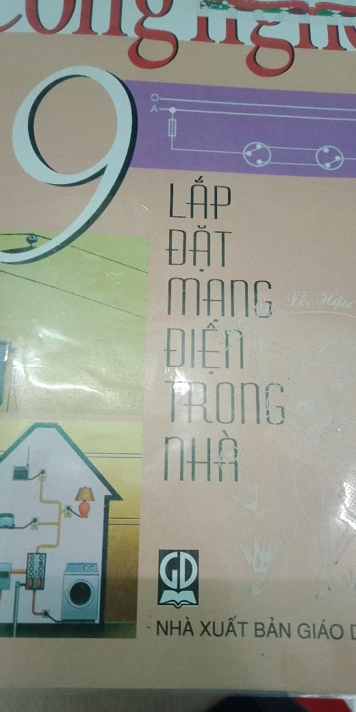 home banner