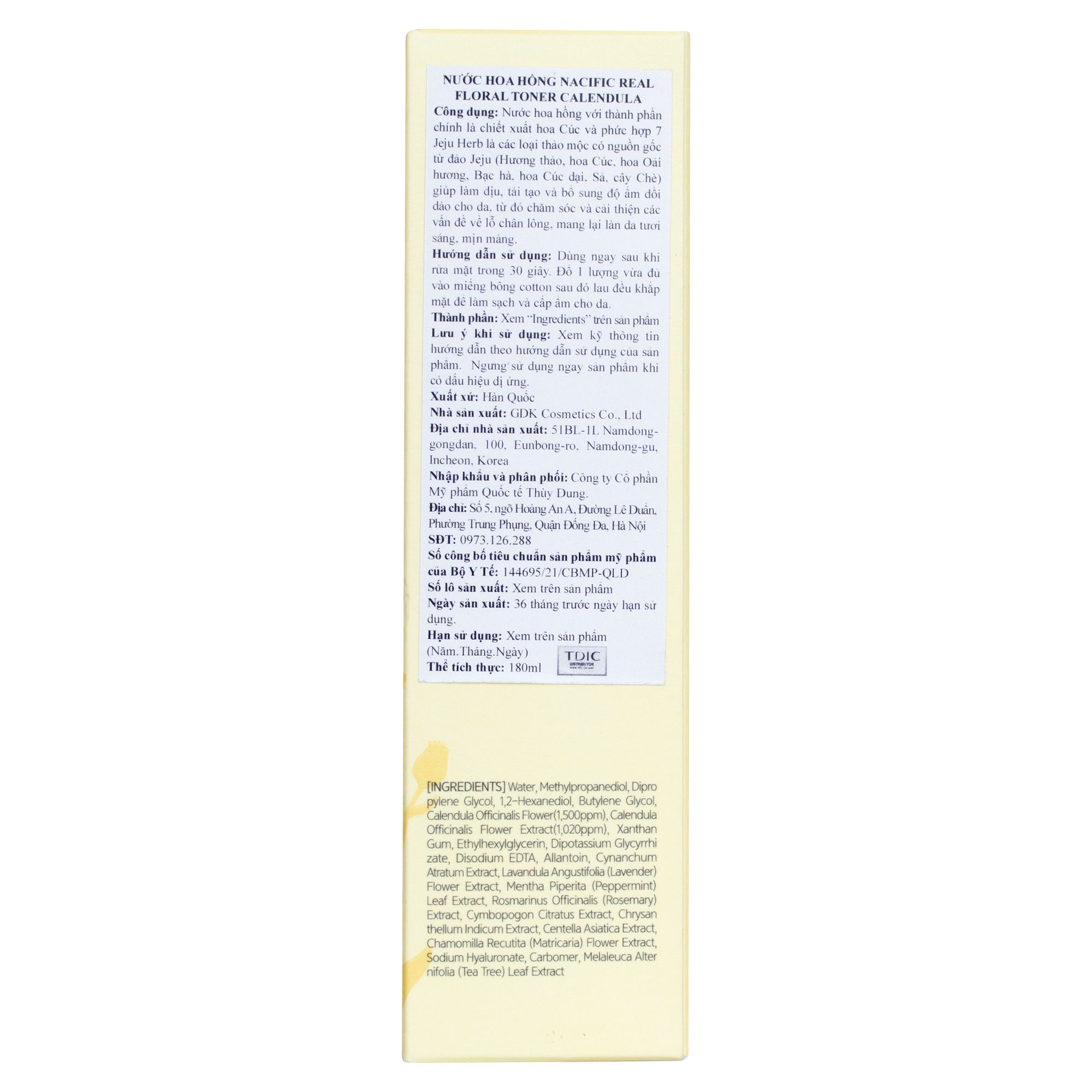 home banner