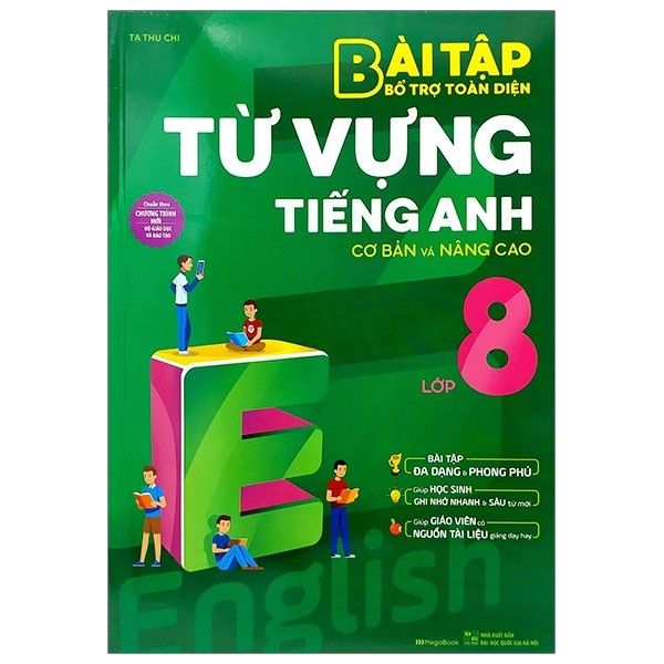 home banner