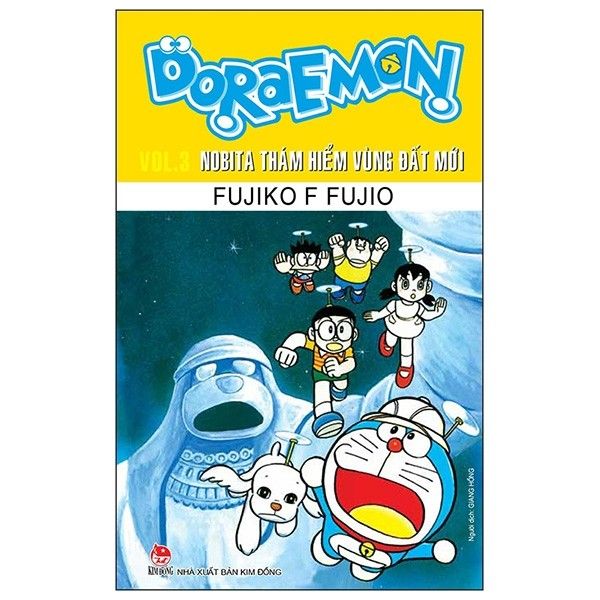 home banner