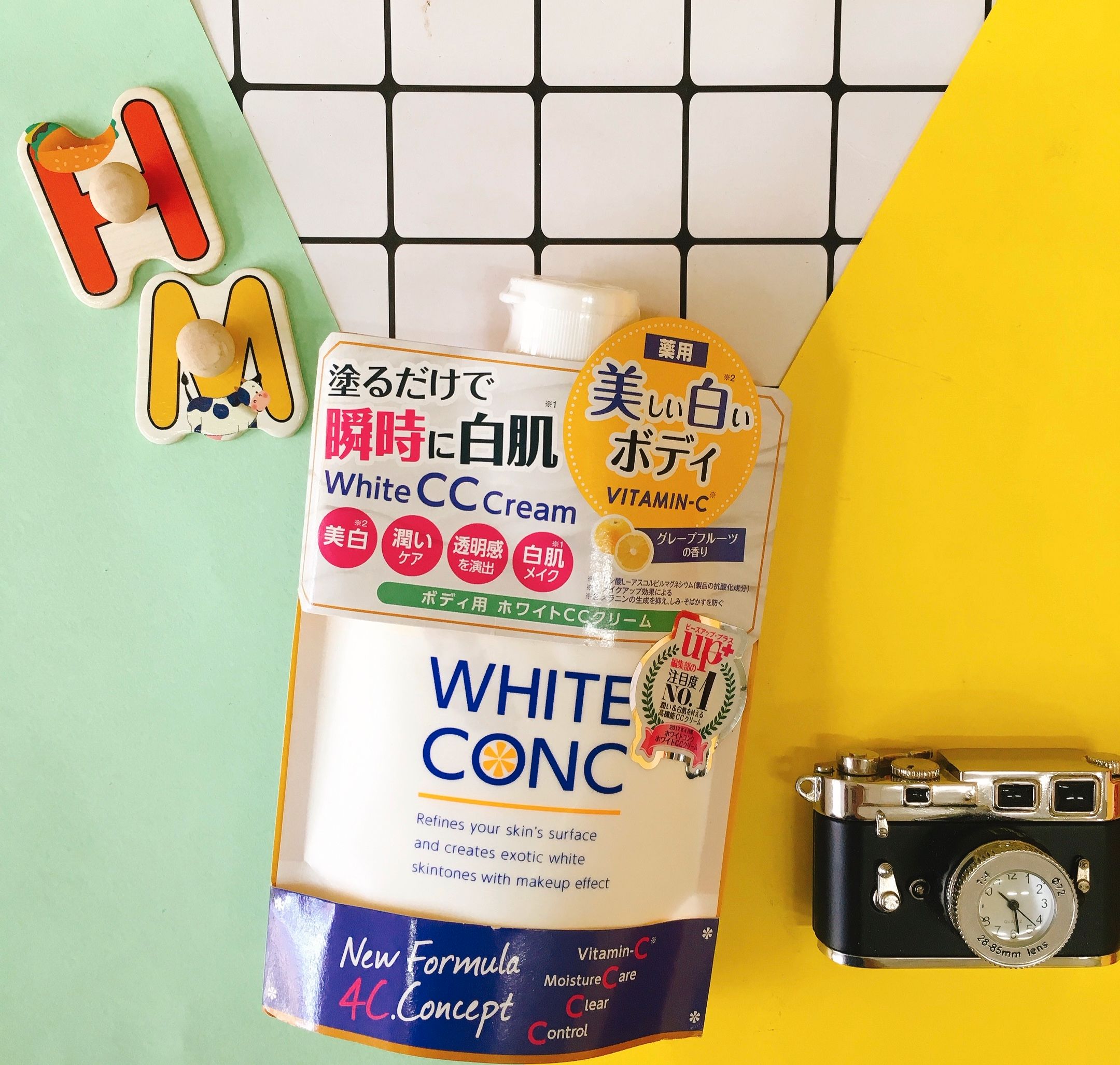 home banner