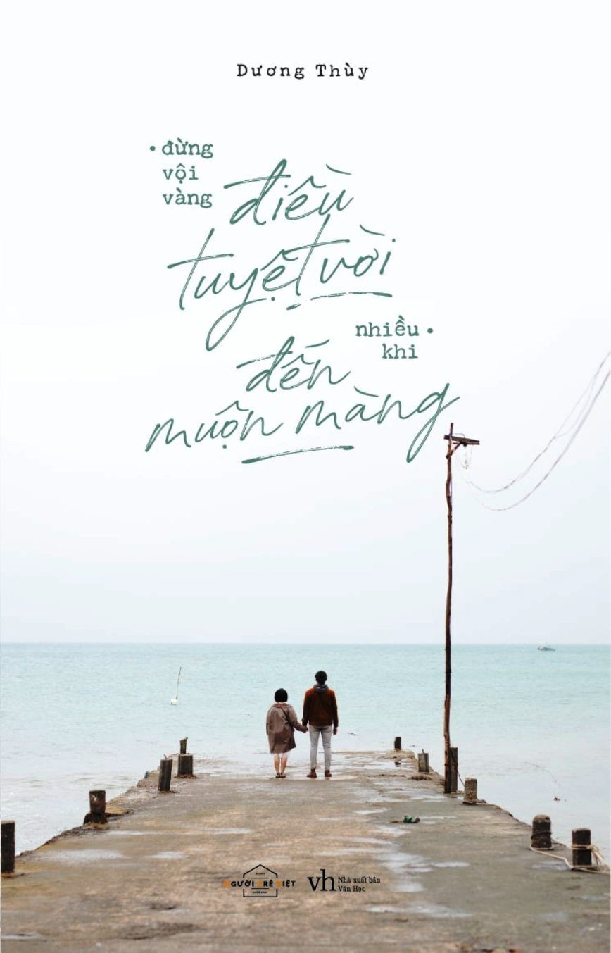 home banner