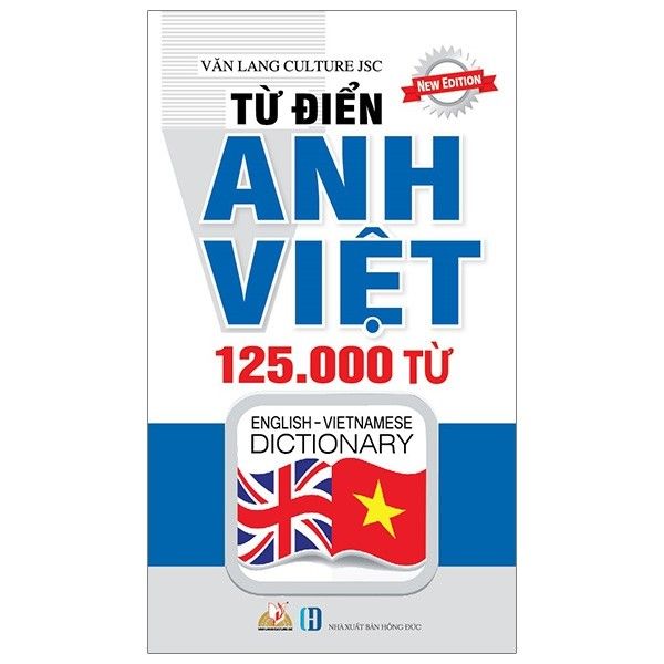 home banner