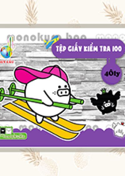 home banner