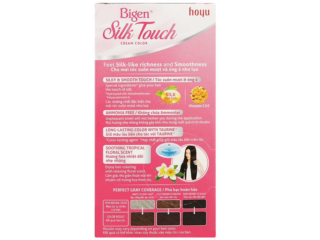 home banner