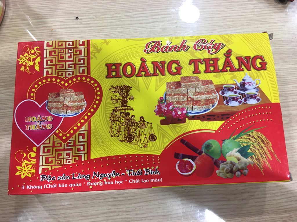 home banner