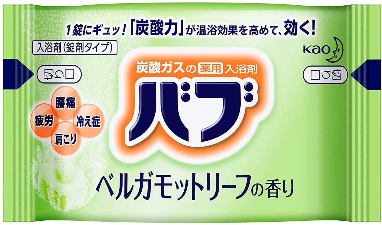 home banner