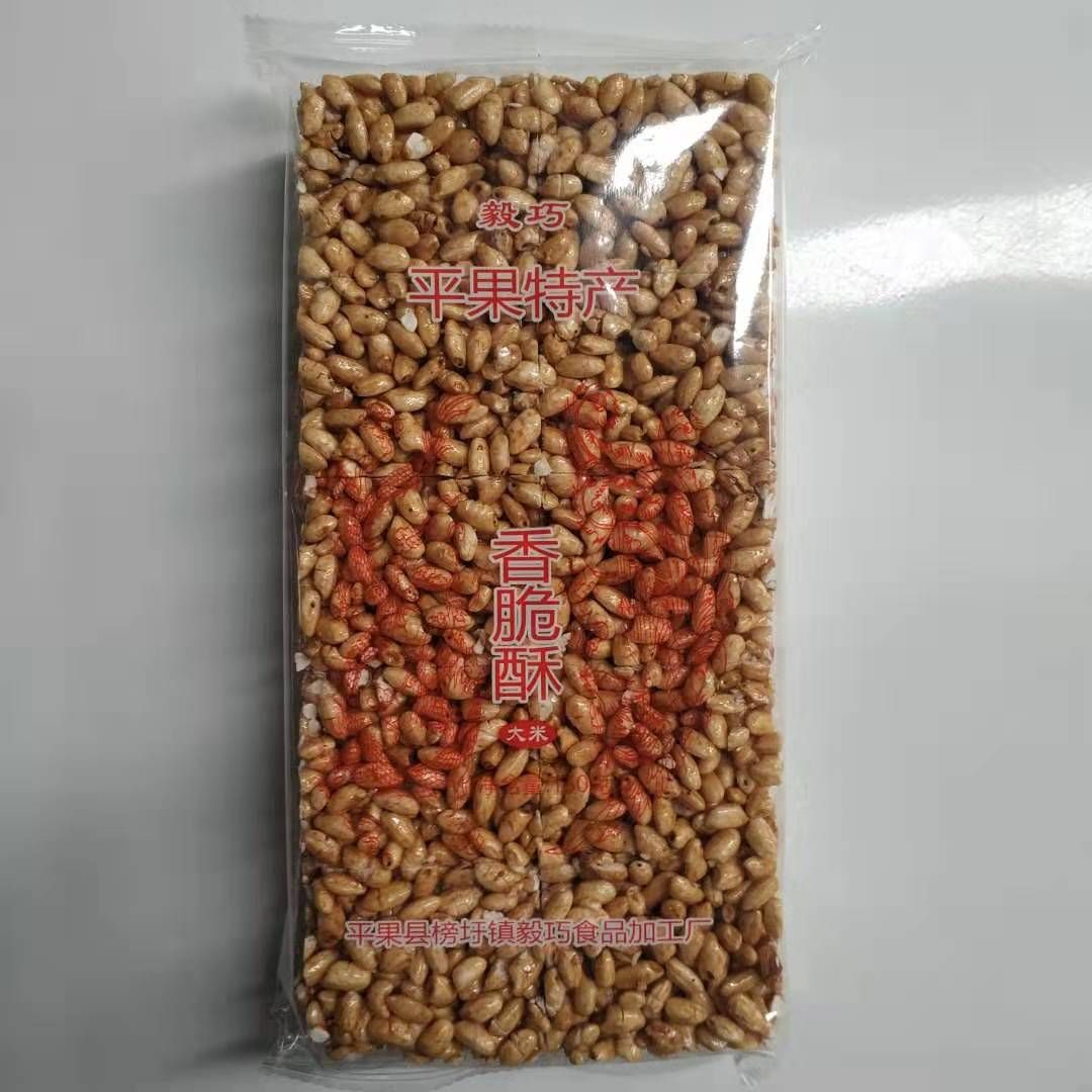 home banner
