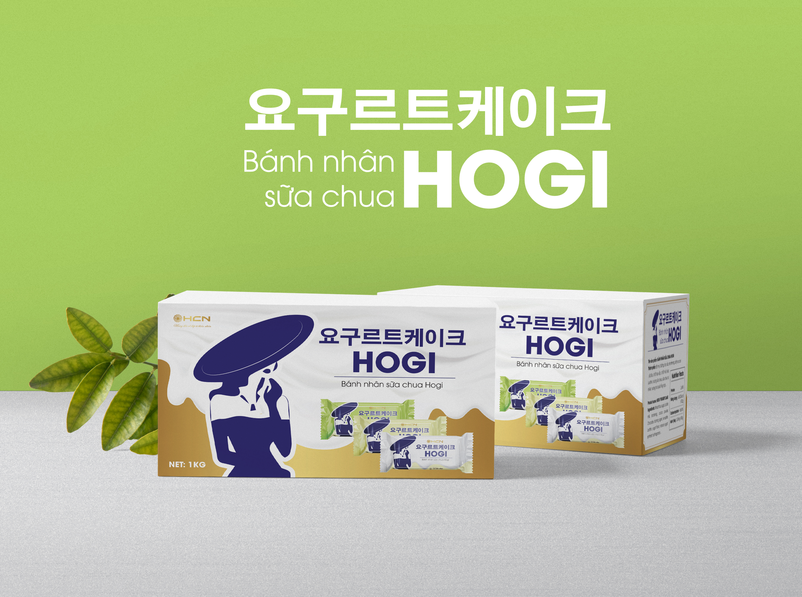 home banner