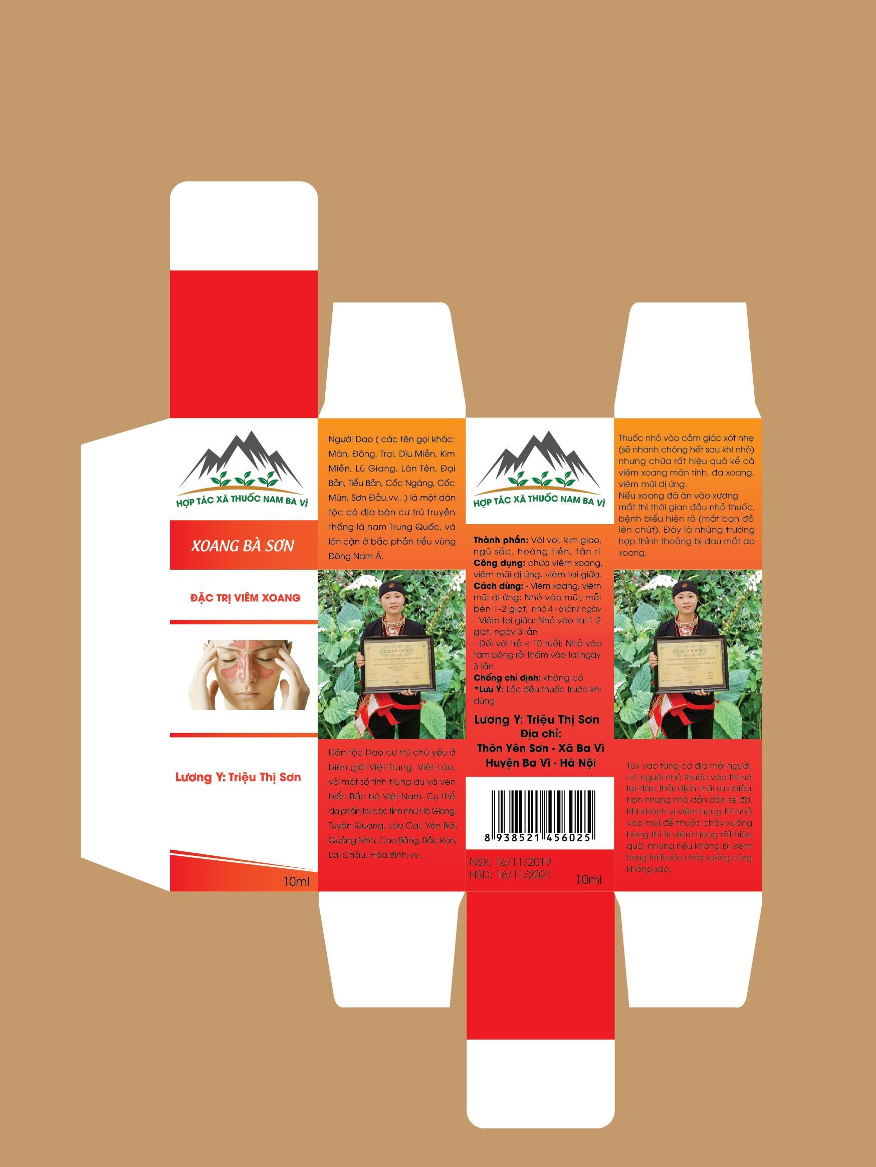 home banner
