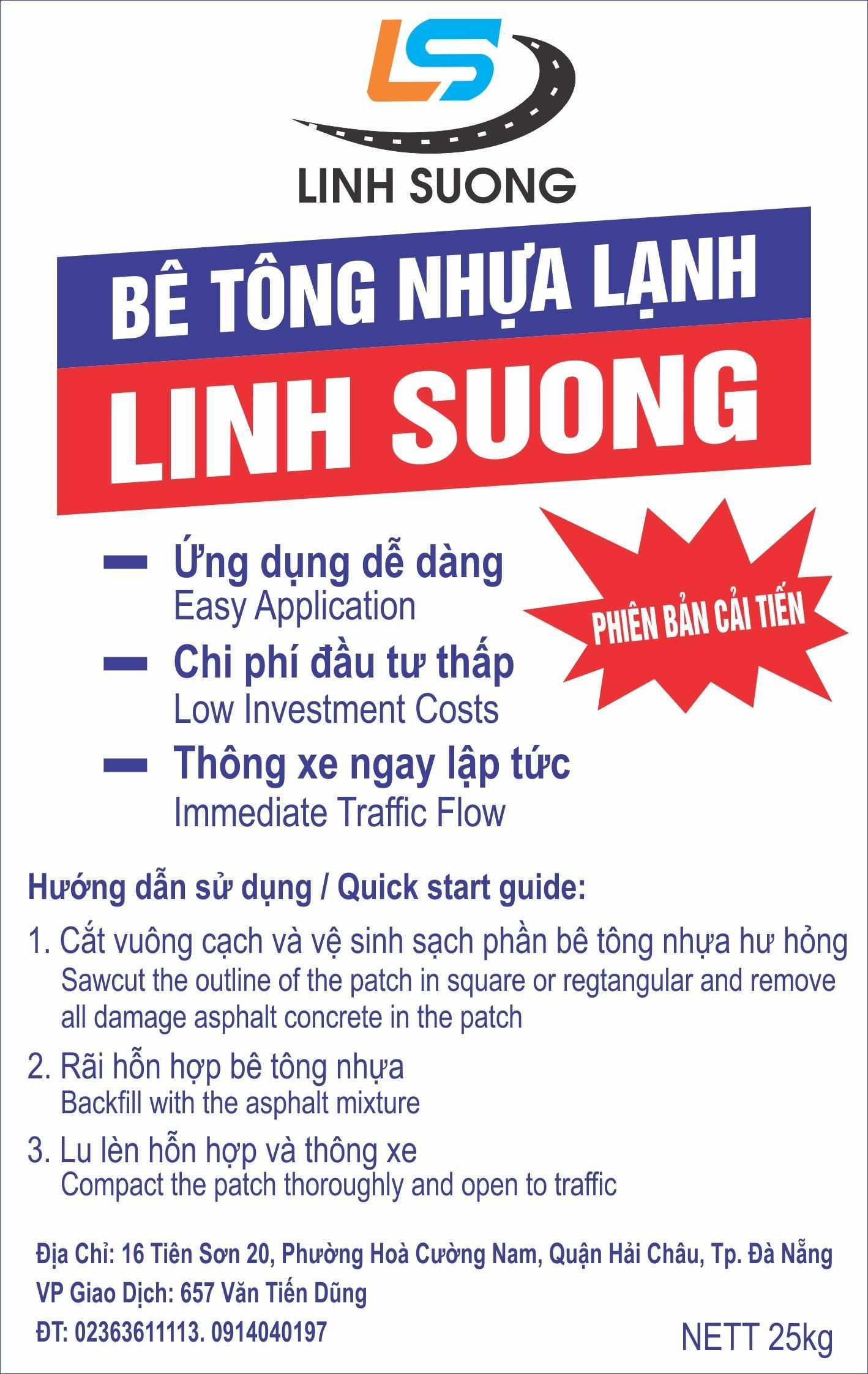 home banner