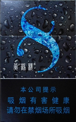 home banner