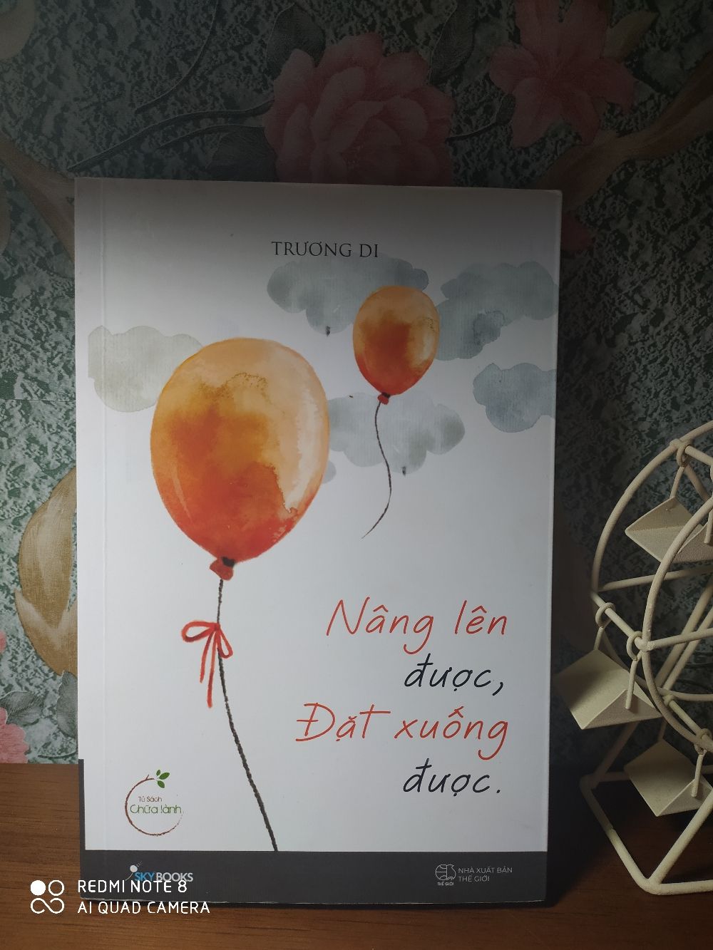 home banner