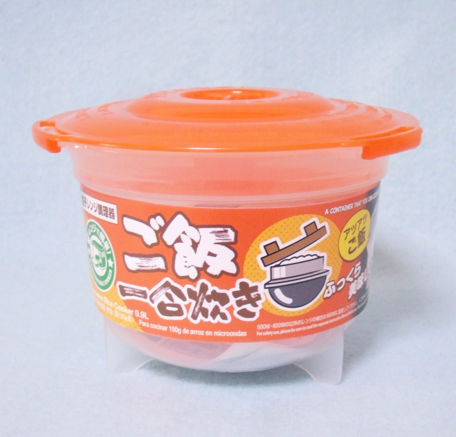 DAISO Japan Microwaveable Rice Cooker Japanese Food Steamed Rice Cooker