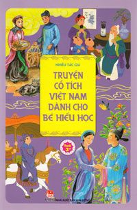 home banner