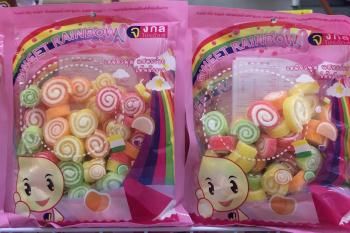 8858870100069 - Kẹo dẻo JELLY 250G