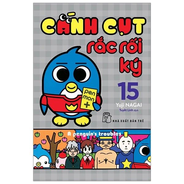 home banner