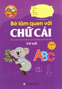 home banner