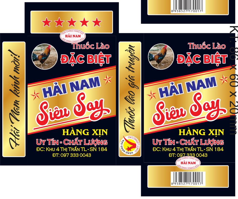home banner