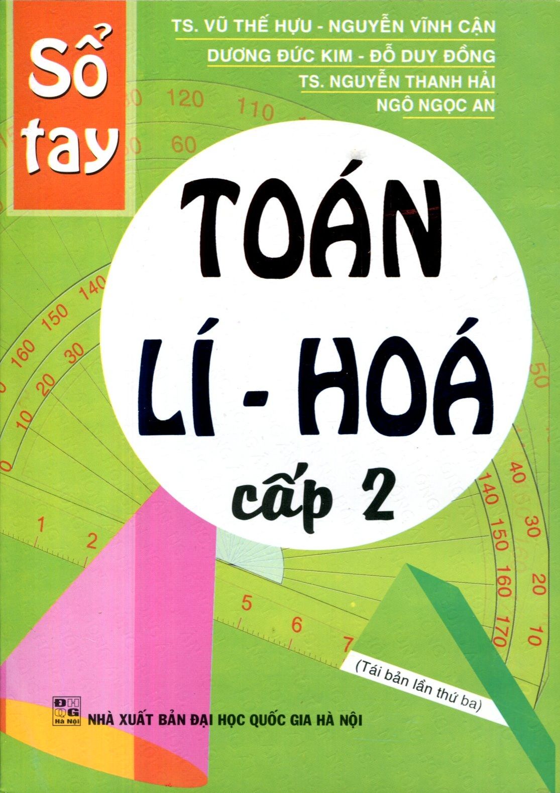 home banner