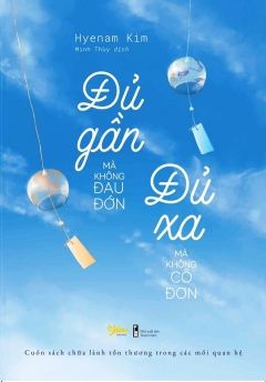 home banner