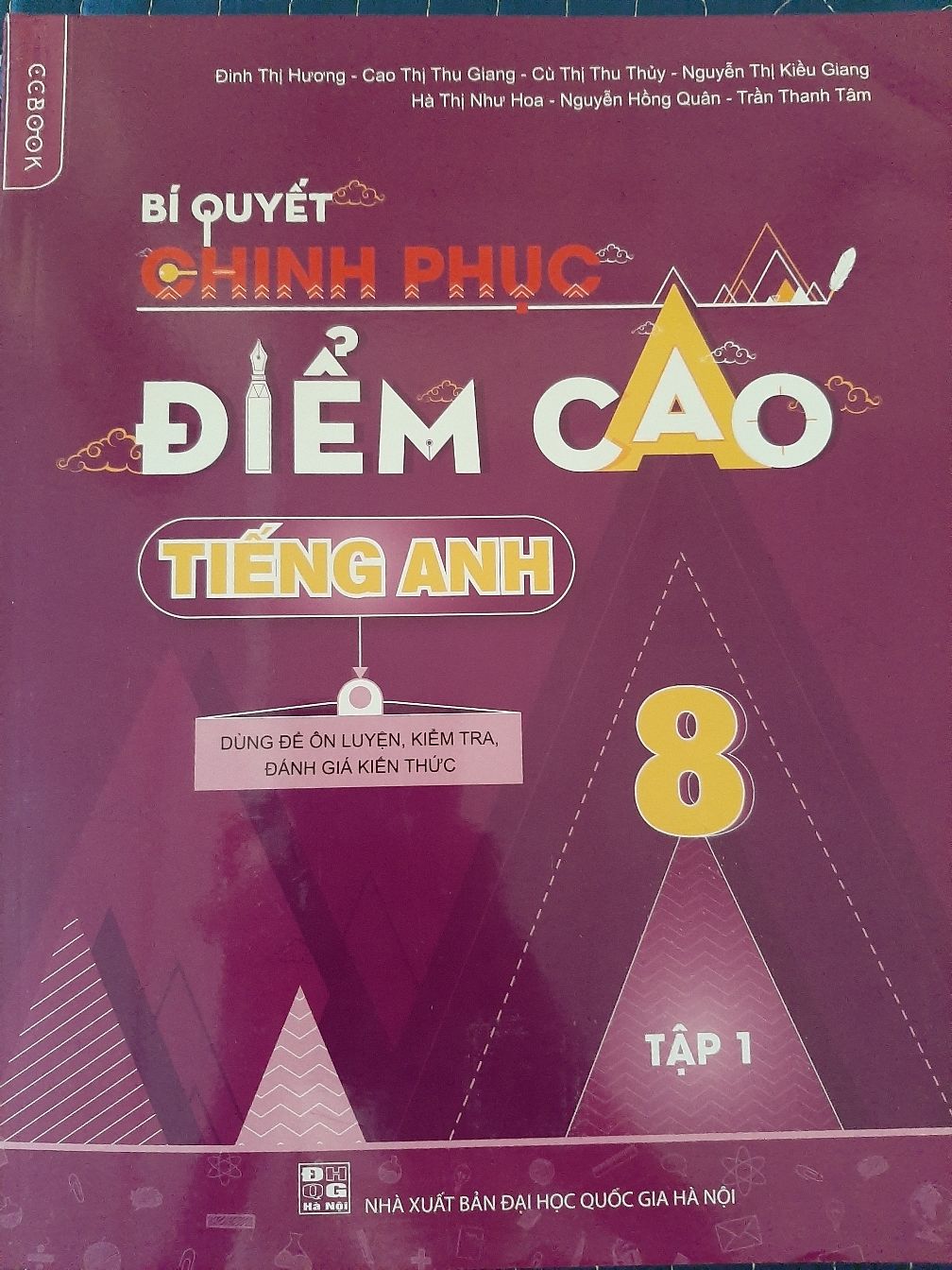 home banner