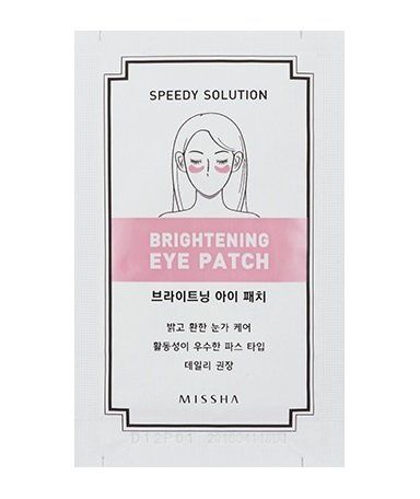 home banner