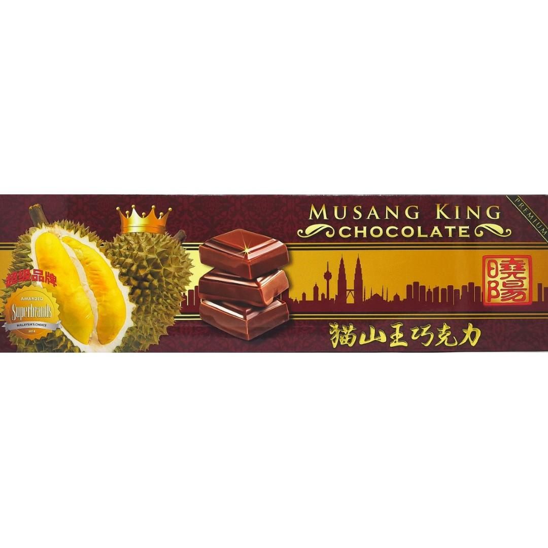 home banner