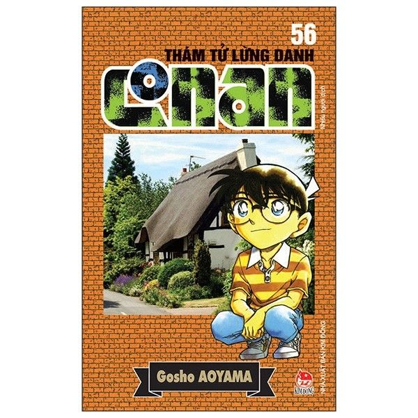 home banner