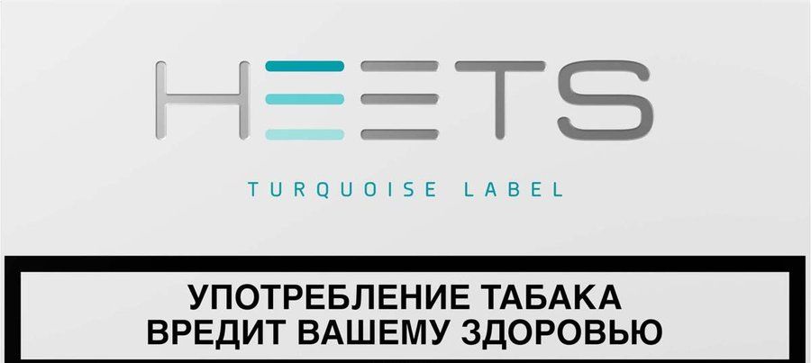 home banner