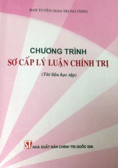 home banner