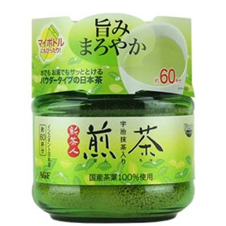 49143270 - Bột trà xanh ắp mặt Matcha