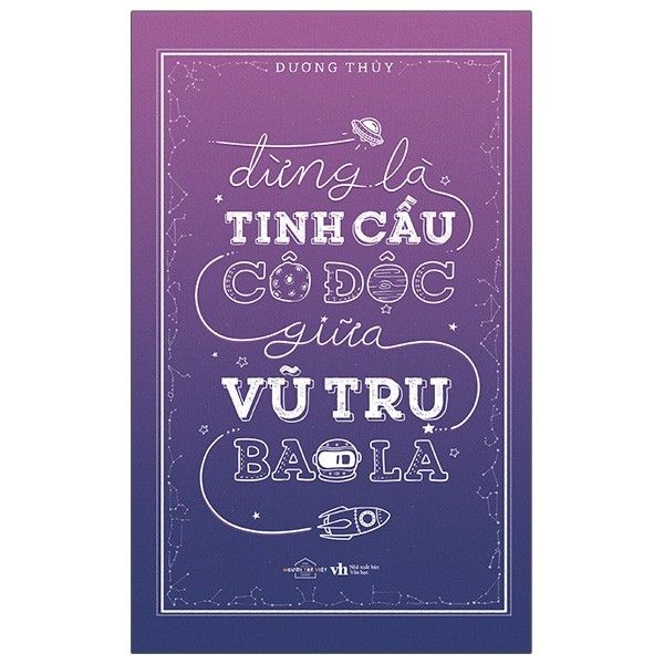 home banner