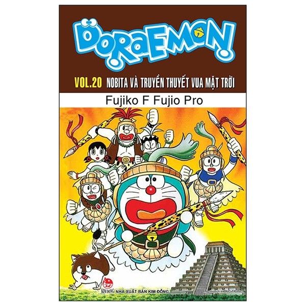 home banner