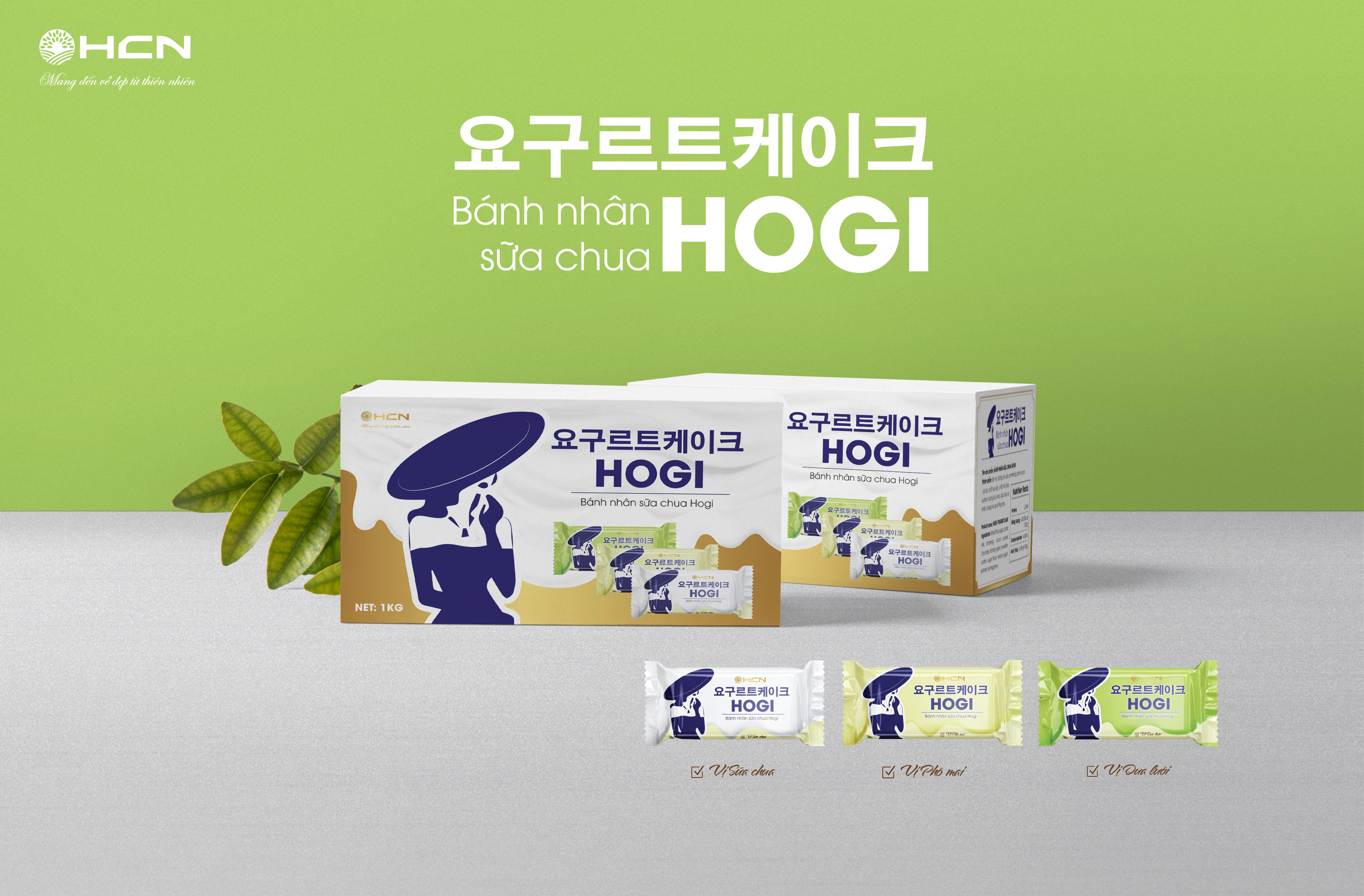 home banner