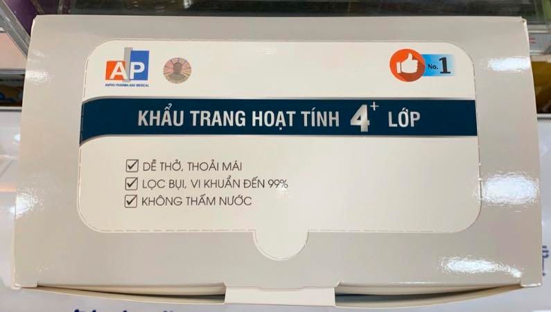 home banner