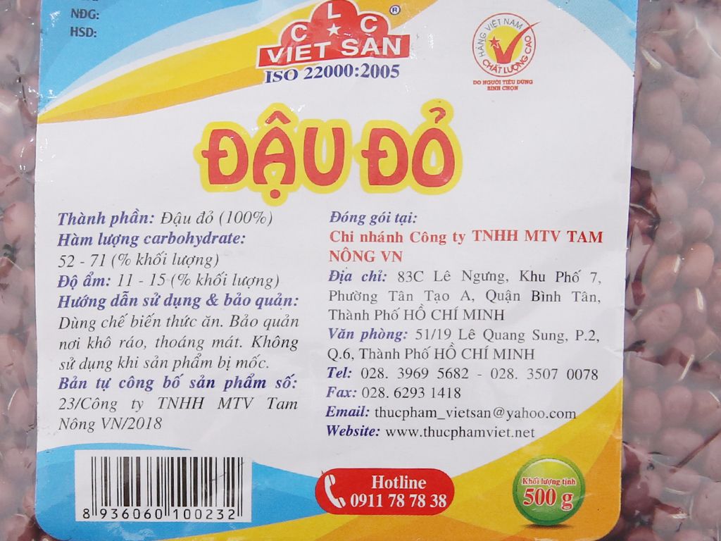 home banner