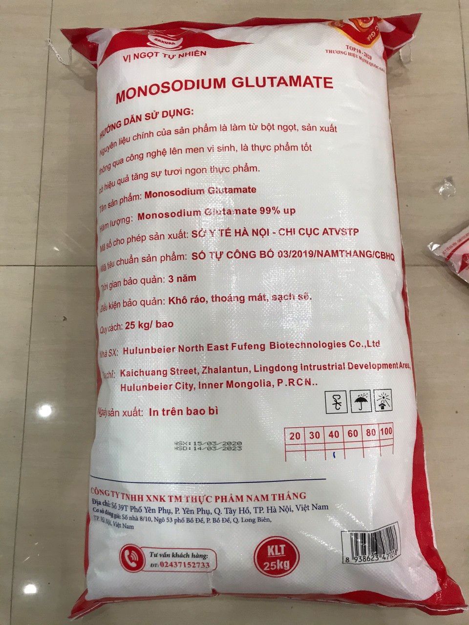 home banner