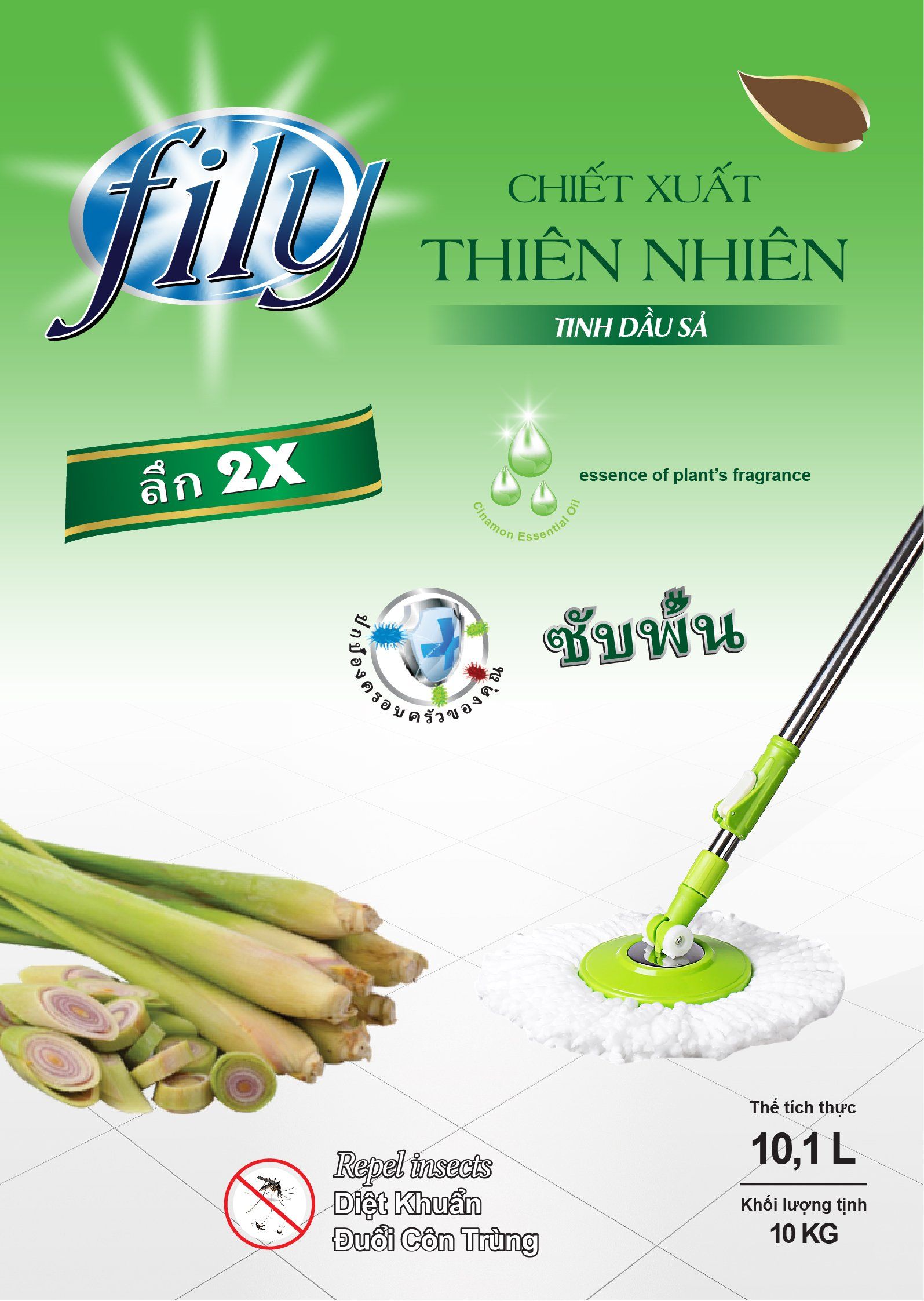 home banner