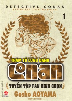 home banner
