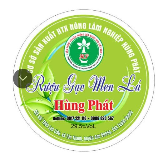 home banner