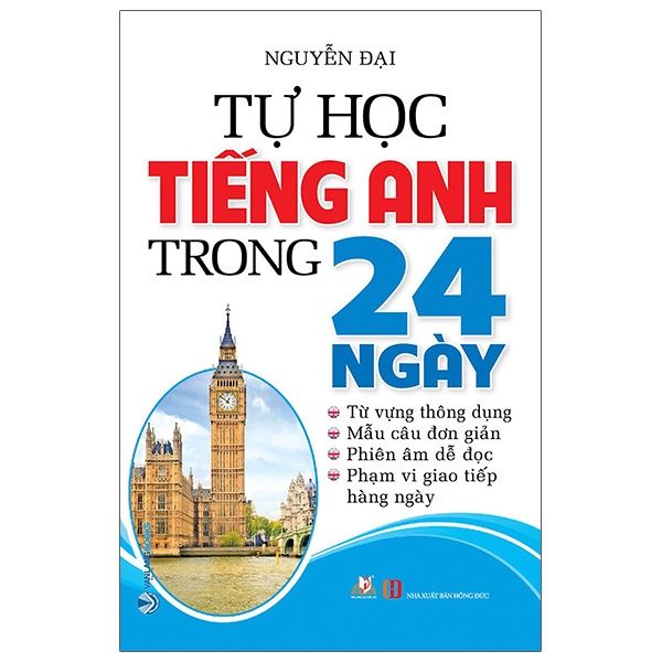 home banner