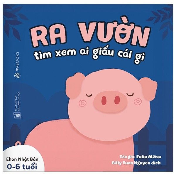 home banner