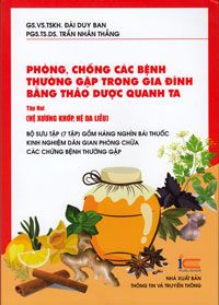 home banner