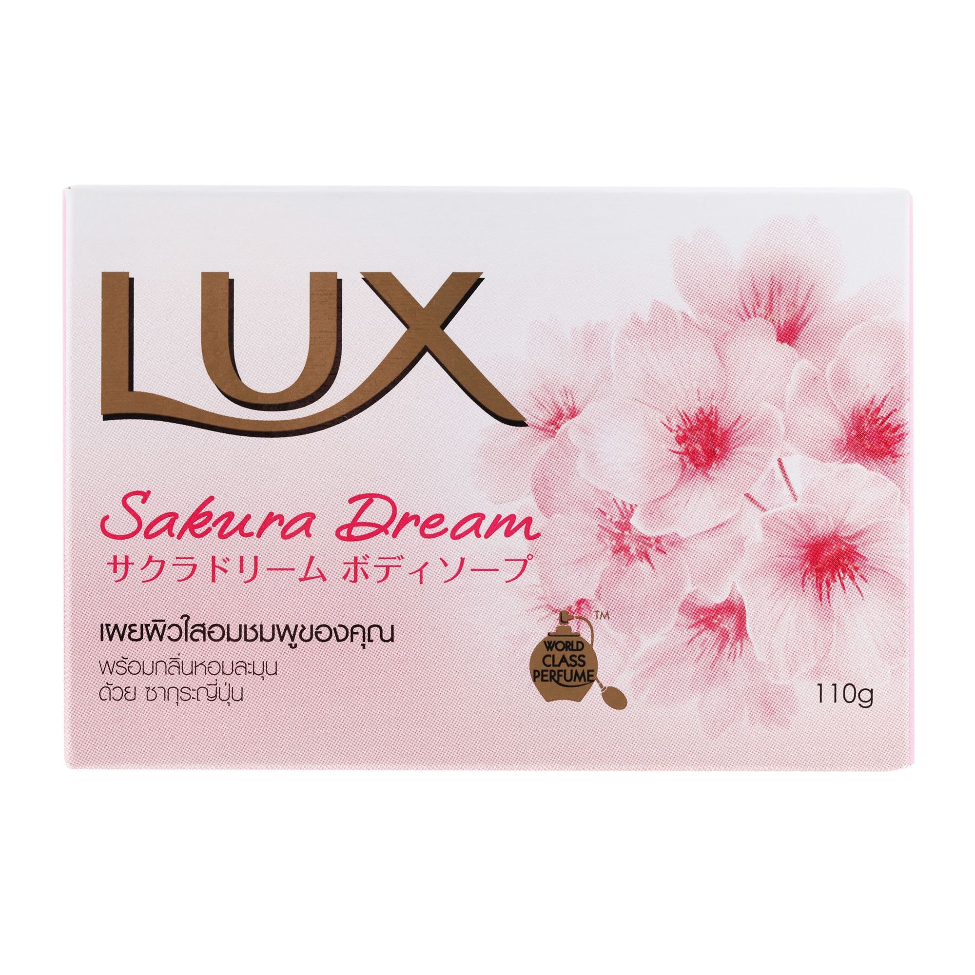 home banner