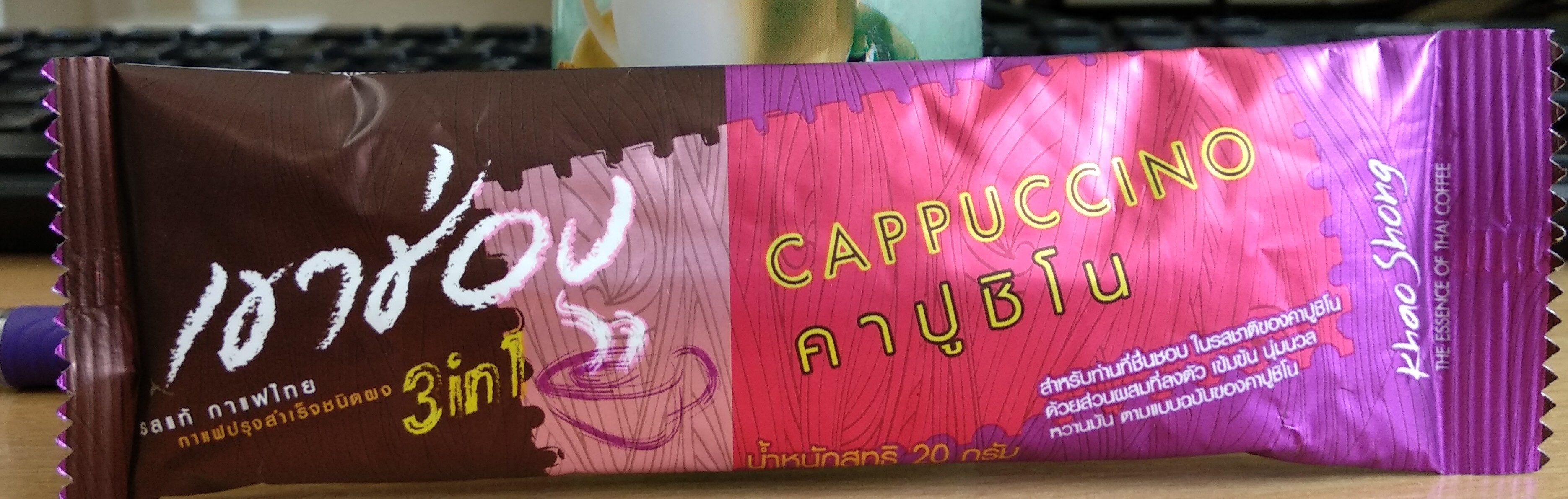 home banner
