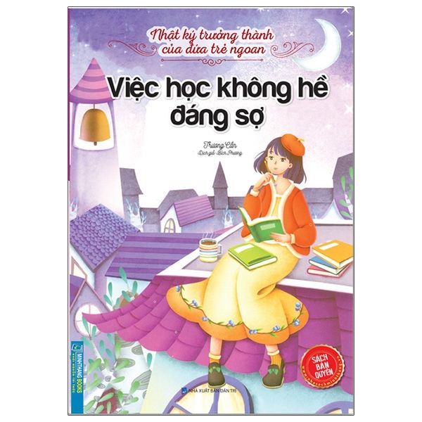 home banner
