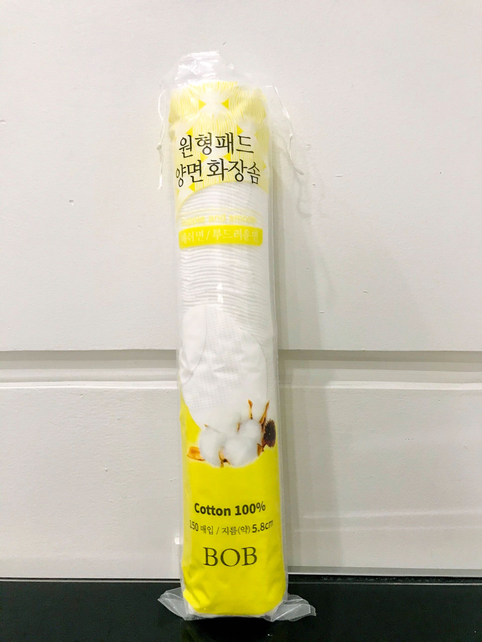 home banner