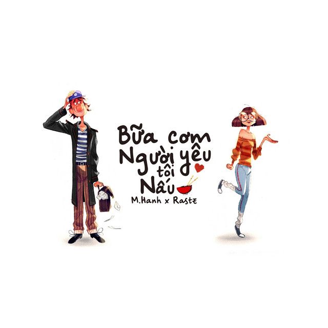home banner